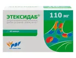 Этексидаб, 110 мг, капсулы, 60 шт. фото