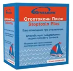 Стоптоксин Плюс, порошок для приготовления раствора для приема внутрь, 20 г, 10 шт. фото