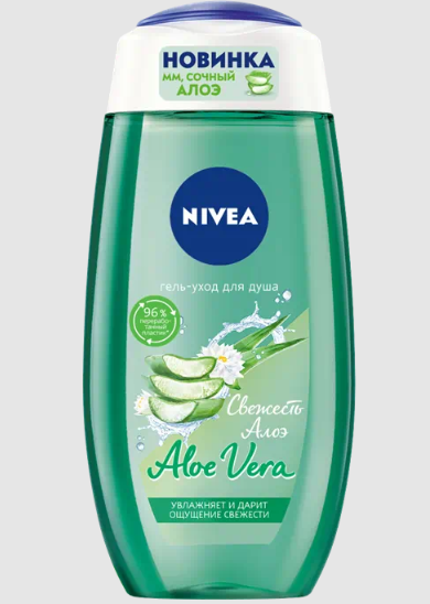 Nivea Гель-уход для душа, гель для душа, 250 мл, 1 шт, свежесть алоэ фото