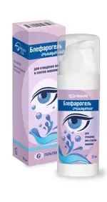 Блефарогель Очищение, гель для наружного применения, 30 мл, 1 шт. фото