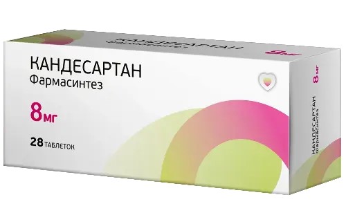 Кандесартан Фармасинтез, 8 мг, таблетки, 28 шт. фото