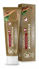 Невская Косметика Женьшеневая, сыворотка для лица и шеи, 35 мл, 1 шт, омолаживающая фото