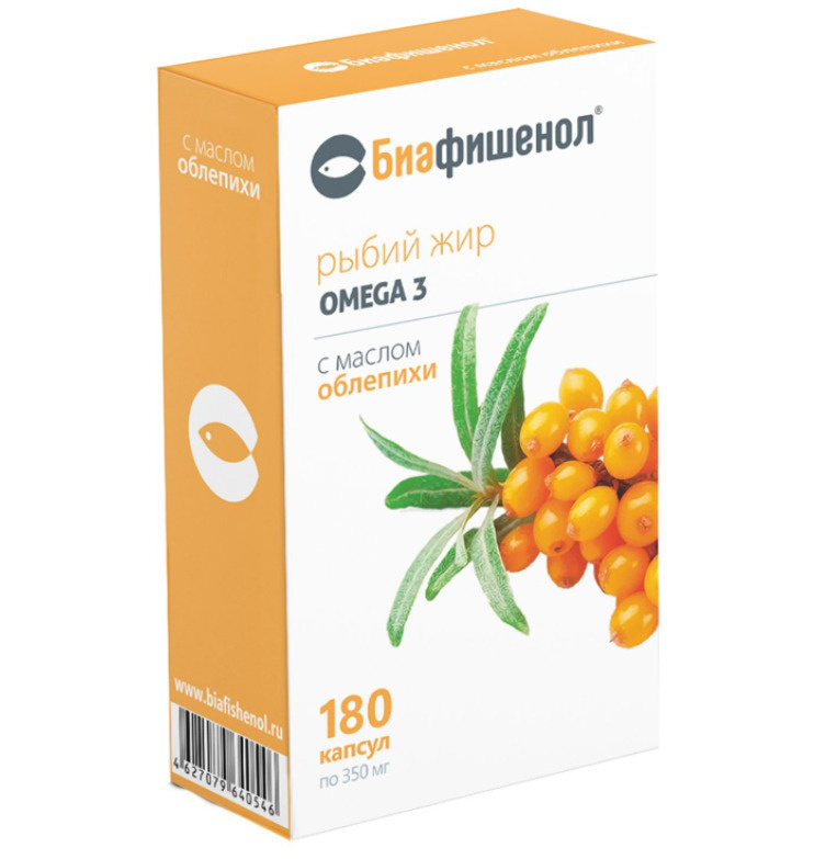 Биафишенол рыбий жир с маслом облепихи, капсулы, 180 шт. фото