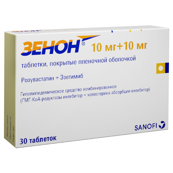 Зенон, 10мг+10мг, таблетки, покрытые пленочной оболочкой, 30 шт. фото