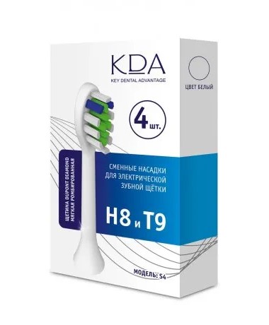 КДА S4 Сменная насадка для электрической зубной щетки Н8/Т9, 4 шт, белая, мягкая фото