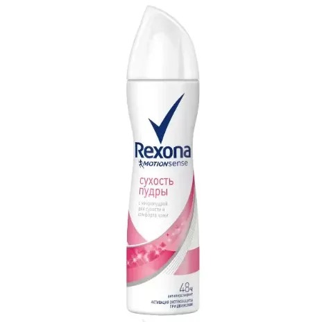Rexona Антиперспирант Сухость пудры, аэрозоль, 150 мл, 1 шт. фото