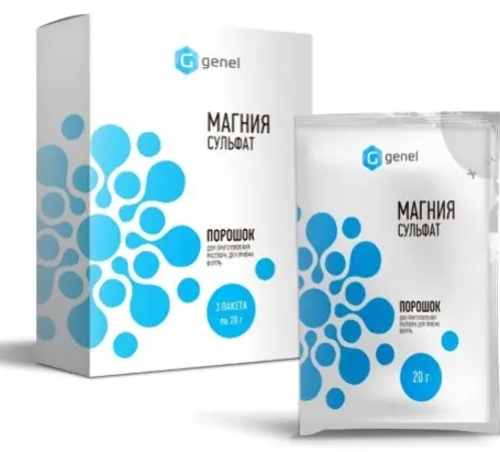 Магния сульфат, порошок для приготовления раствора для приема внутрь, 20 г, 3 шт. фото
