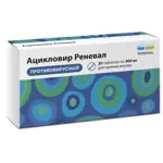 Ацикловир Реневал, 400 мг, таблетки, 20 шт. фото