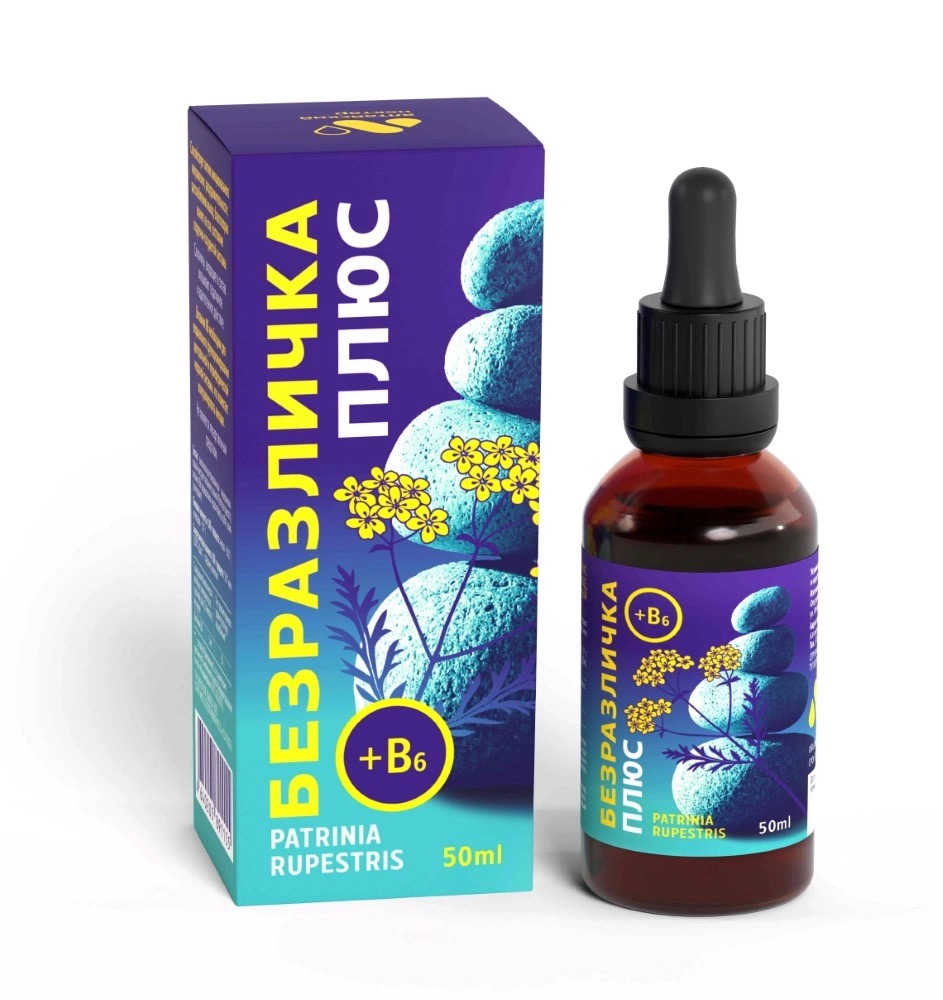 Безразличка плюс, концентрат жидкий, 50 мл, 1 шт. фото