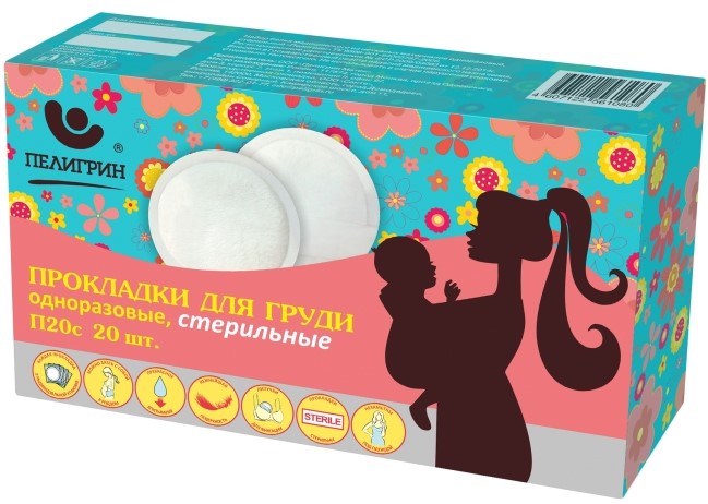 Пелигрин Прокладки-вкладыши для груди, 20 шт, арт. П20с, стерильные фото