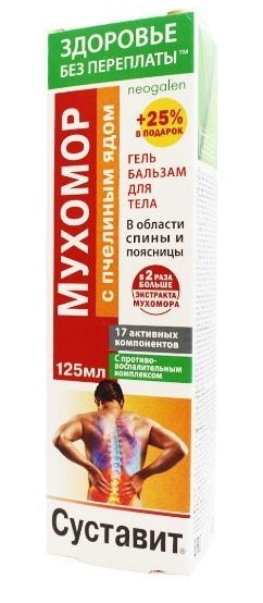 Суставит Мухомор с пчелиным ядом, гель-бальзам для тела, 125 мл, 1 шт. фото