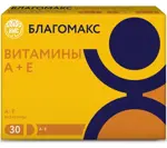 Благомакс Витамины A и E, капсулы, 30 шт. фото