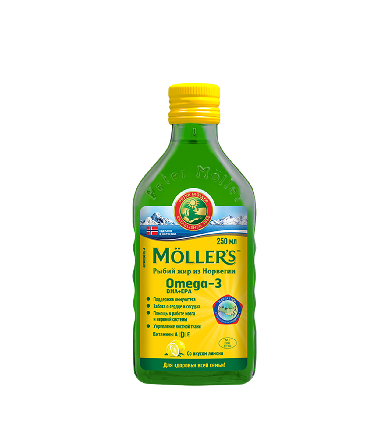 Рыбий жир Меллер, жидкость для приема внутрь, 250 мл, 1 шт, лимон фото