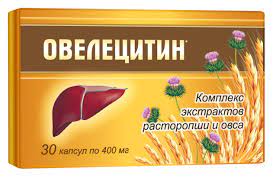 Овелецитин, 400 мг, капсулы, 30 шт. фото