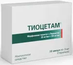 Тиоцетам, 25 мг+100 мг, раствор для внутривенного и внутримышечного введения, 5 мл, 10 шт. фото