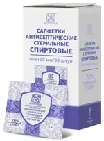 Асептика Салфетки спиртовые для инъекций, 60 мм х 100 мм, салфетки стерильные, 30 шт. фото