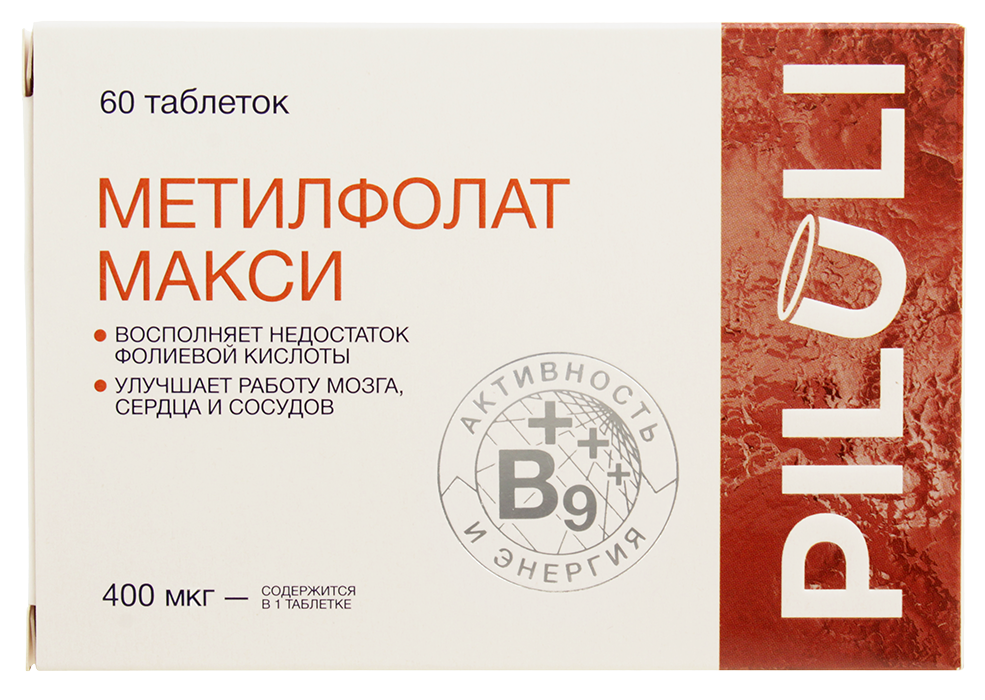 Piluli Метилфолат Макси, 400 мкг, таблетки, 60 шт. фото