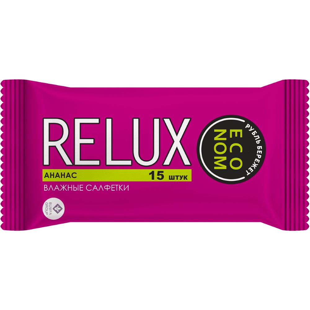 Relux Салфетки влажные освежающие, 15 шт, с ароматом ананаса фото