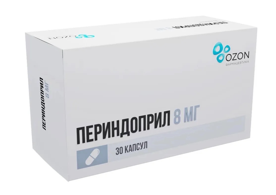 Периндоприл, 8 мг, капсулы, 30 шт. фото