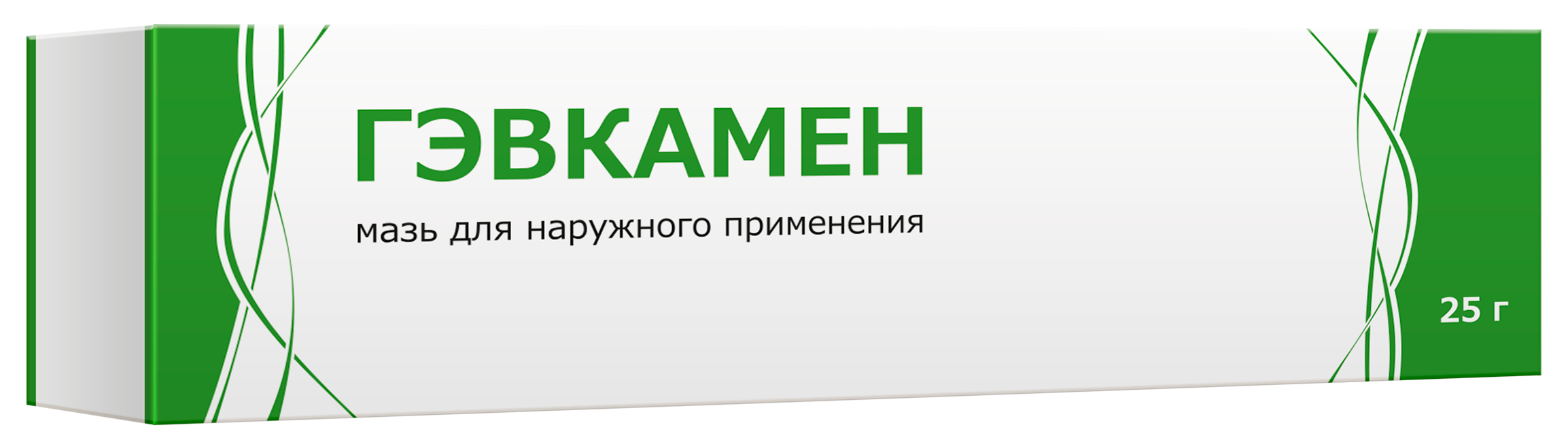 Гэвкамен, мазь для наружного применения, 25 г, 1 шт, туба фото
