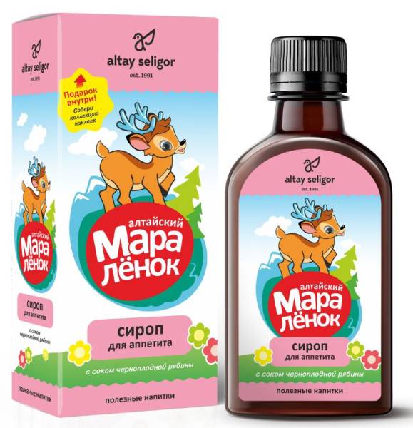 Алтайский мараленок Сироп для аппетита, сироп, 200 мл, 1 шт. фото