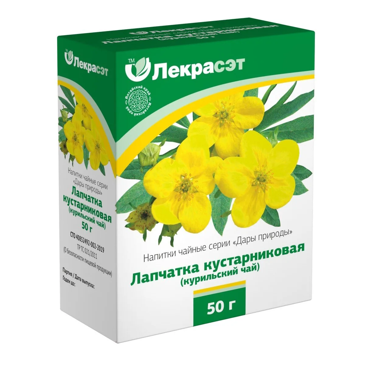 Лапчатка кустарниковая (курильский чай), фиточай, 50 г, 1 шт. фото