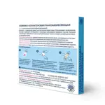 Повязка ранозаживляющая коллагеновая стерильная, 50х50x8 мм, повязка стерильная, 1 шт. фото 2