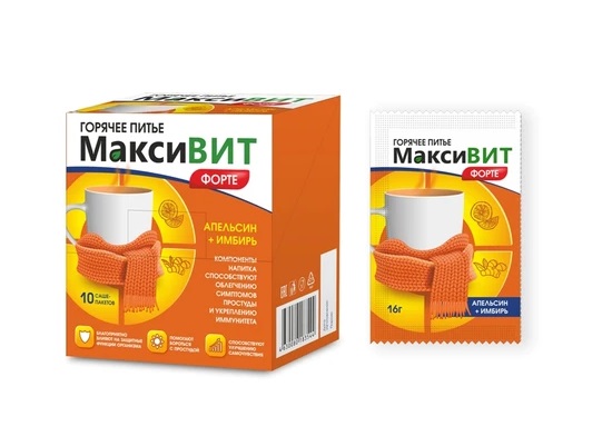 Максивит Горячее питье форте, порошок для приема внутрь, 16 г, 10 шт, апельсин + имбирь фото