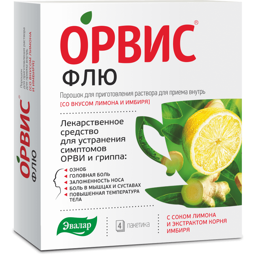 Орвис Флю, 500 мг+25 мг+200 мг, порошок для приготовления раствора для приема внутрь, 4.95г, 4 шт, лимон и имбирь фото