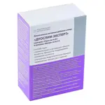 Дуослим Эксперт, 450 мг + 30 мг, капсулы, 60 шт. фото 2