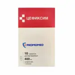Цефиксим, 400 мг, таблетки диспергируемые, 10 шт. фото