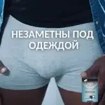 Tena Men вкладыши урологические уровень 1, прокладки урологические, 12 шт, light фото 6