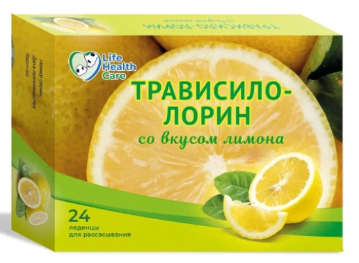 Трависило-лорин, леденцы, 24 шт, лимон фото
