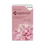 Индинол, капсулы, 60 шт. фото 