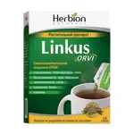 Линкас ОРВИ, гранулы для приготовления раствора для приема внутрь, 5.6 г, 10 шт. фото 2