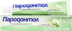 Пародонтол Зеленый чай, паста зубная, 63 г, 1 шт. фото