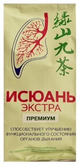 Фиточай Исюань экстра Премиум, фиточай, 3 г, 30 шт. фото