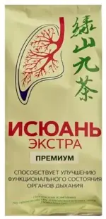 Фиточай Исюань экстра Премиум, фиточай, 3 г, 30 шт. фото