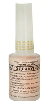 Frenchi умная эмаль масло для кутикулы, 11 мл, 1 шт. фото