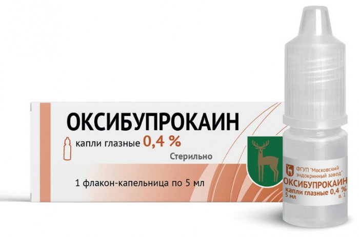 Оксибупрокаин, 4 мг/мл, капли глазные, 5 мл, 1 шт. фото
