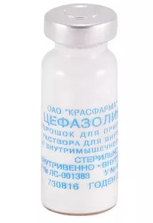Цефазолин, 1 г, порошок для приготовления раствора для внутривенного и внутримышечного введения, 1 шт. фото