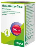 Паклитаксел-Тева, 6 мг/мл, концентрат для приготовления раствора для инфузий, 50 мл, 1 шт. фото