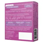 Lekolike расторопша экстракт, таблетки, 60 шт. фото 2