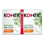 Kotex Natural Normal, прокладки гигиенические, 16 шт, 4 капли фото