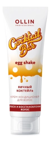 Ollin Professional cocktail bar крем-кондиционер для волос яичный коктейль блеск и восстановление волос, кондиционер, 250 мл, 1 шт. фото