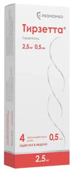 Тирзетта, 2.5 мг, раствор для подкожного введения, 0.5 мл, 4 шт. фото 2