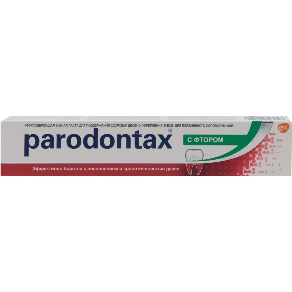 Parodontax, паста зубная, 75 мл, 1 шт, с фтором фото