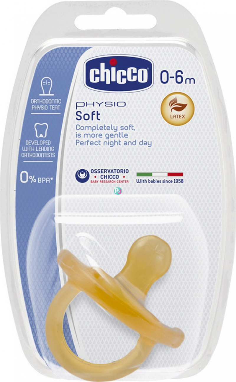 Chicco Physio Soft Пустышка латексная ортодонтическая 0-6 мес, 1 шт. фото