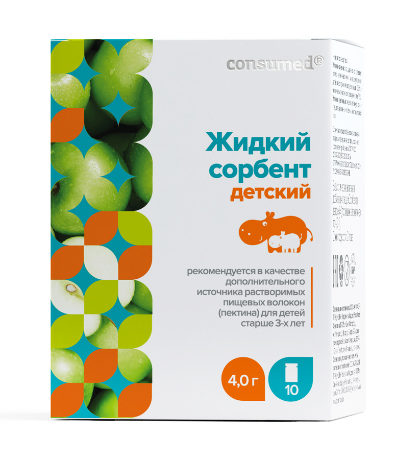 Консумед Жидкий сорбент детский, порошок для приготовления раствора для приема внутрь, 4 г, 10 шт. фото