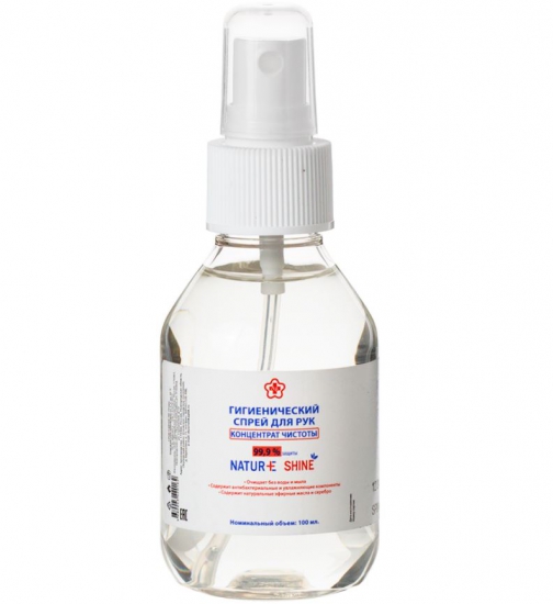 Nature Shine Антисептик для рук, спрей, 100 мл, 1 шт. фото